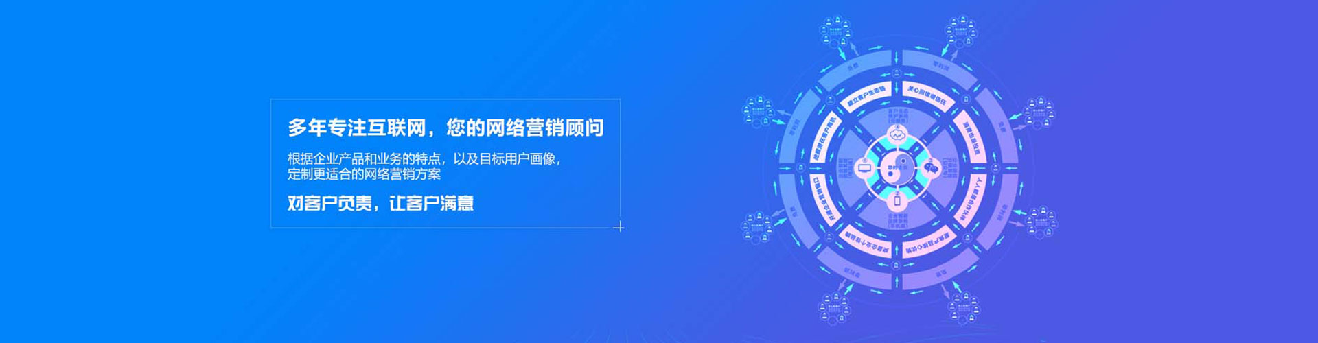 密山百度推广排名